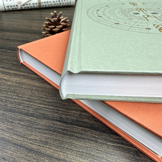 《漫画黄帝内经》精装版（全2册），随书赠中华中草药思维导图 | 漫画版一看就懂，一学就会，写给中国人的国民健康书！ 商品图4