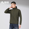 Senselead|男式防风外套 SSAEI81103 商品缩略图6
