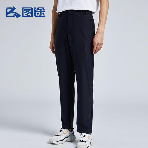 Senselead|男式速干长裤 SSAMJ810093 商品图4