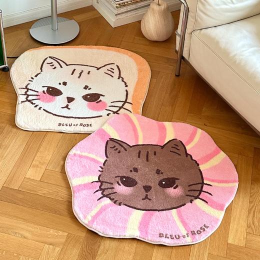 BLEU et ROSE【Bagel Cat】毛绒地毯 商品图1