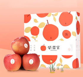 悦多风霜蜜 山东红富士苹果树上熟  礼盒装平安果  节日水果