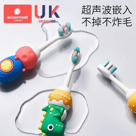 科巢儿童牙刷0-1-2-3到6-12岁半以上宝宝软毛专用婴儿清洁乳牙刷 商品图3