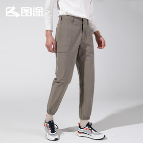 Senselead|男式防风长裤 SSAMK810677