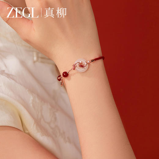 ZEGL真柳设计师白玉平安扣红绳925银手链女款精致红玛瑙手绳手饰 商品图3