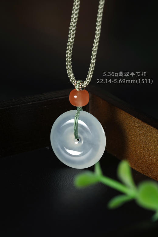 (1511)5.36g翡翠平安扣项链22.14-5.69mm 商品图4