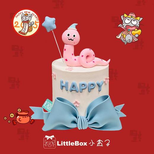 蛇小宝 | 小盒子 商品图0