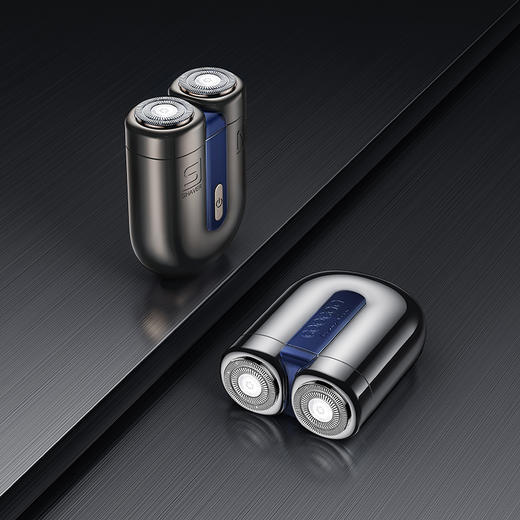 【创维】酷开小磁铁剃须刀男士小型电动磁吸双头旅行车载水洗便携防水 商品图3