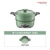 摩飞电热火锅MR9087标配版 商品缩略图1