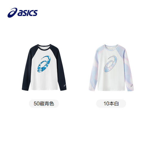 【商场同款】Asics/亚瑟士童装2025春季新款吸湿速干长袖针织T恤 商品图4