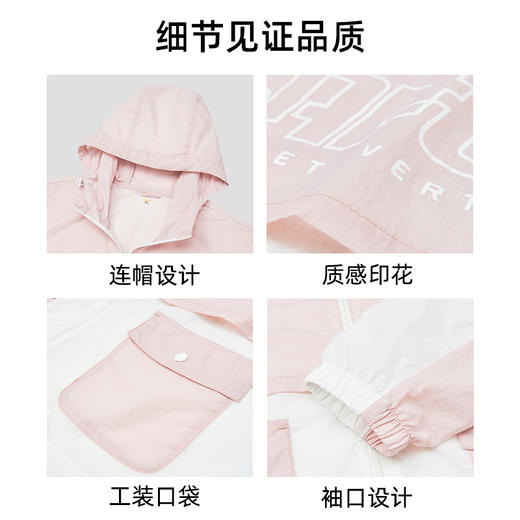 SALEWA|女式防晒衣 SWARK820536 商品图3