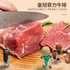 严选 | 谷言整切牛排 菲力/眼肉1300g/10片（1000g牛排+20g*10袋黑椒酱+10g*10袋牛排油）整切不拼接 静态微腌 商品缩略图2