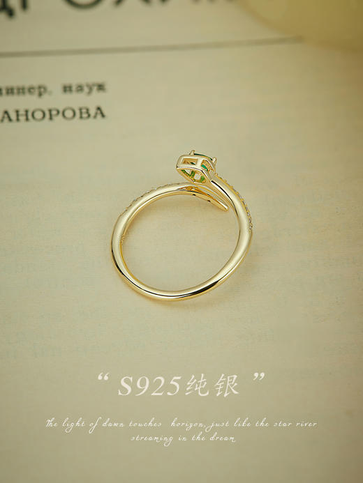 Oflye潮流饰品  祖母绿灵蛇纯银戒指女轻奢高级感开口戒首尾交错设计银饰食指戒 商品图3