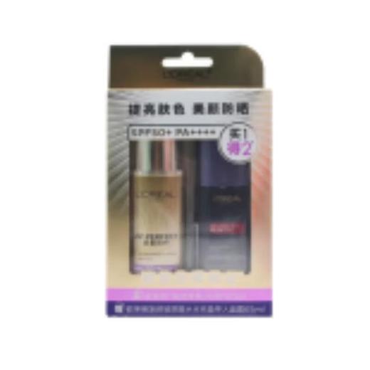 欧莱雅多重防护隔离露套装（柔紫）新40ml+65ml【60019583】 商品图0
