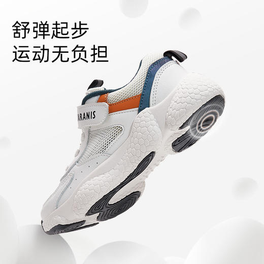 泰兰尼斯夏款中大童时尚经典小白鞋运动鞋T01D2B1759 商品图5
