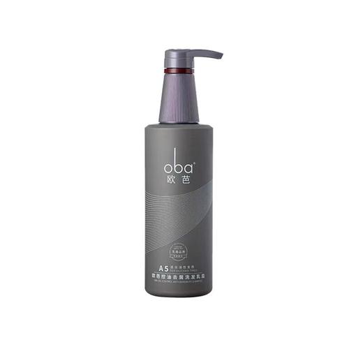 【乐】oba欧芭二代A5洗发水去屑控油清爽洗发水740ml 商品图1