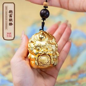 朱炳仁铜 抱富貔貅铜挂件花丝工艺品手把件招财装饰节日送礼