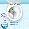 500g妙管家马桶抑菌香氛喷雾纳爱斯 商品缩略图2