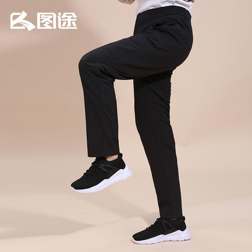 Senselead|男式速干长裤 SSAMK91396A 商品图2