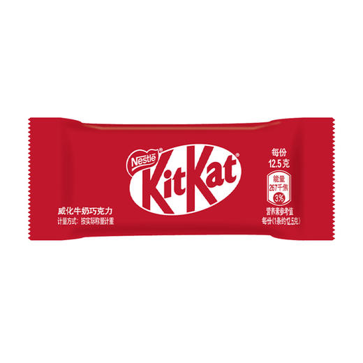 雀巢奇巧-奇巧之星礼盒144g 商品图1