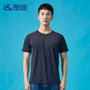 Senselead|男式功能T恤 SSAJI81115 商品缩略图1