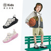 泰兰尼斯kids童鞋春季新款儿童户外露营鞋防滑鞋男女童透气运动鞋 T01D5A5698 商品缩略图1