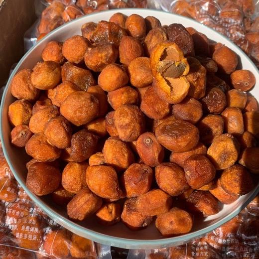【阿克苏优选】新疆阿克苏吊干杏/西梅干 果树上自然成熟风干  自然又健康 商品图2