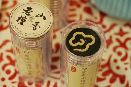 老料老山檀祥云香，升级啦！ 商品图6