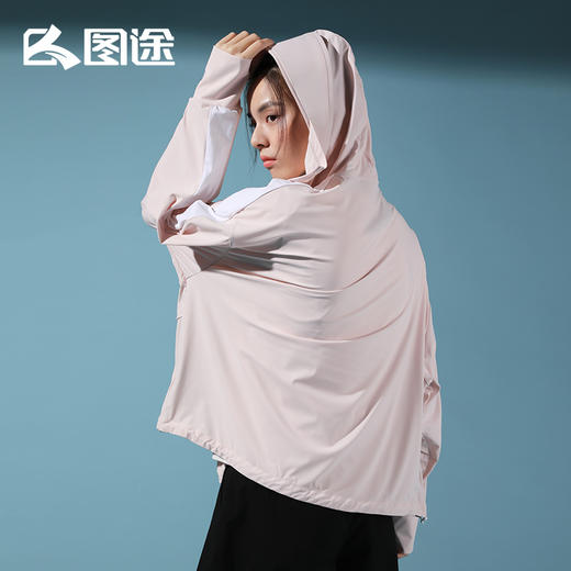 Senselead|女式防晒弹力外套 SSARK820615 商品图12