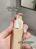 兰蔻水粉底液po-01 商品缩略图1