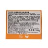 诺珊娜绵羊油维E柔润霜100g【30173784】 商品缩略图1