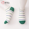 都市丽人中精梳棉活力趣味常规袜JCHCA3 商品缩略图0