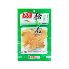 有友90g水晶猪皮