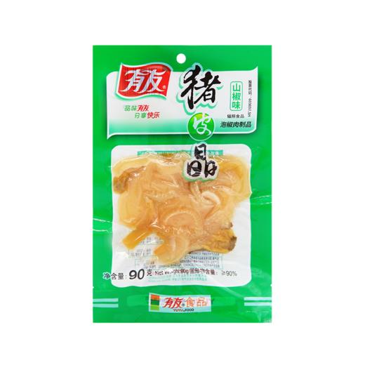 有友90g水晶猪皮 商品图0