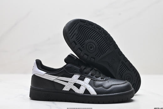 亚瑟士Asics低帮复古休闲运动板鞋1191A212男女鞋 商品图4