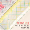 国誉高透明笔袋/颜色随机或到店自选 商品缩略图4