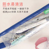 国誉高透明笔袋/颜色随机或到店自选 商品缩略图3