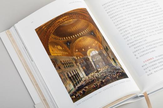 艺术与文明：西方美术史讲稿I（原始艺术—文艺复兴初期艺术） 商品图4