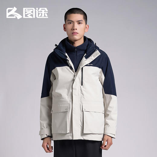 Senselead|男式套绒冲锋衣 SSAWJ910319 商品图0