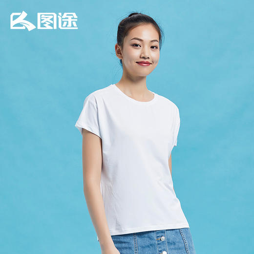 Senselead|女式速干T恤 SSAJJ820208 商品图3