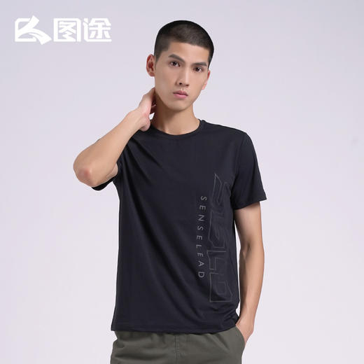Senselead|男式速干T恤 SSAJJ810258 商品图1