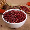巨龙有机红小豆+有机红皮花生 年终特惠 商品缩略图3