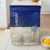 良芯匠人鲜牛乳小馒头 360g/袋 商品缩略图0