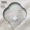 suns 贝母四叶草S925纯银项链女轻奢小众锁骨链2024新款送女友老婆礼物礼品 商品缩略图0
