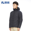 Senselead|男式轻羽绒服 SSADI91141 商品缩略图1