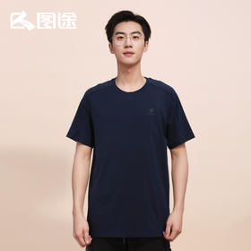 Senselead|男式速干T恤 SSAJK91388