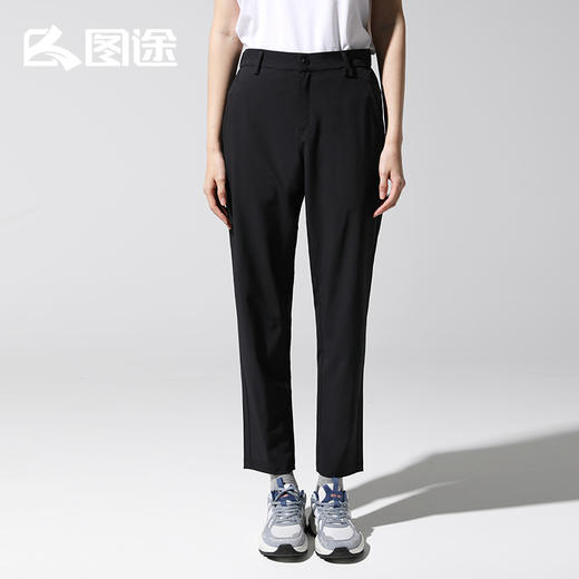 Senselead|女式速干九分裤 SSAMK820655 商品图3