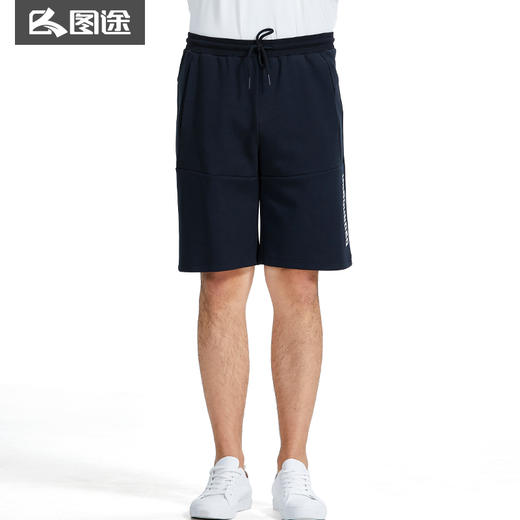 Senselead|男式针织短裤 SSAMI81176 商品图0