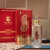 采酒人•采川三星   浓香型白酒 商品缩略图3