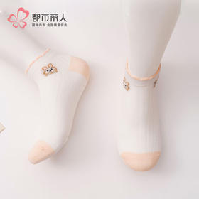 都市丽人中精梳棉活力趣味常规袜JCHCA5