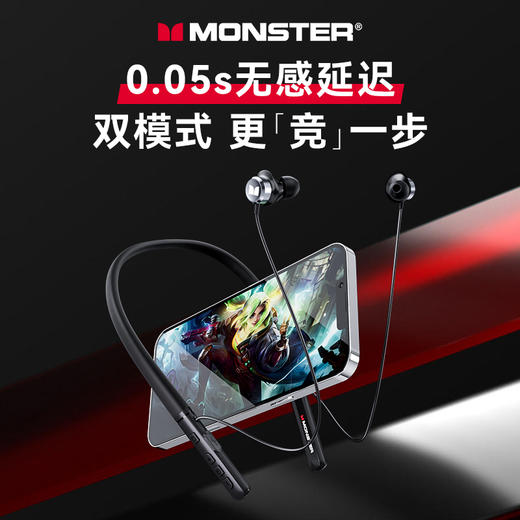 【魔声】SG03Pro蓝牙耳机 挂脖式蓝牙耳机 无线入耳式 运动降噪超长续航 商品图6